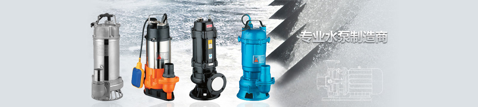 ��(gu��)�H��Ʒ�ơ�������ˮ�á�